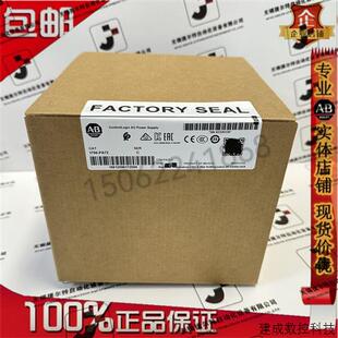265VAC 议价1756 PA72 ControlLogix电源85 1756P 5V@10A机架安装