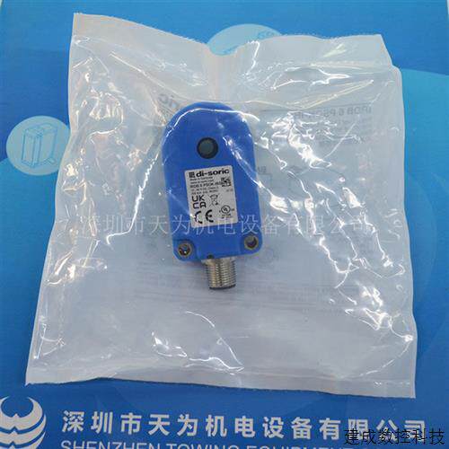 议价代理德国德硕瑞di-soric 电感式断线传感器 IRDB 6 PSOK-IBS