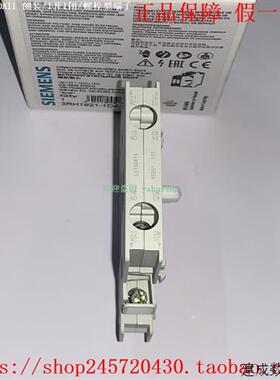 议价3RH1921-1DA11/2DA11 3RH1921-1JA11/2JA11 产品侧装接触点