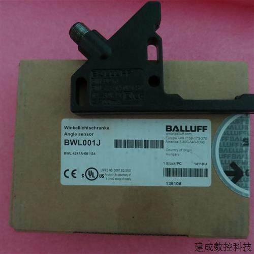 议价原装BALLUFF巴鲁夫 BWL 4241A-001-S4 BWL001J 全新无包装现