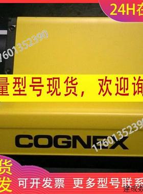 议价工业相机CAM-CIC-5000-17-G康耐视 全新原装正品议价