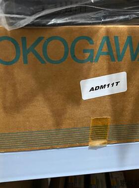 议价ADM11T;YOKOGAWA ADM11T全新现货实物图