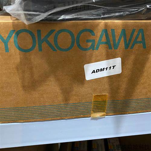 议价ADM11T;YOKOGAWA ADM11T全新现货实物图