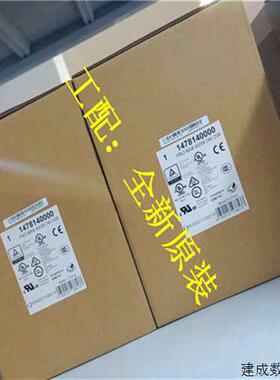 议价魏德米勒7760054130 ACT20P-AI-AO-S隔离器全新原装正品现货