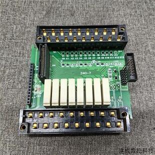 20MCR2 60中板IO板 议价拆机永宏FBS