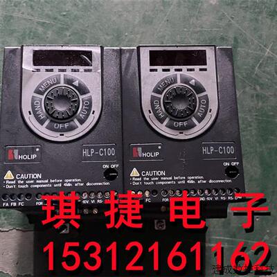 议价HLP-C1000D7521P20XXX1CX0BXXV113  0.75KW 220V 拍前询价