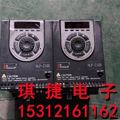 议价HLP-C1000D7521P20XXX1CX0BXXV113  0.75KW 220V 拍前询价