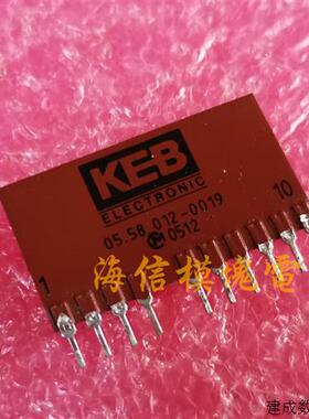 议价05.58.012-0019 原装正品 包好用