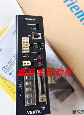 议价原装正品东方电机ASM36AK ASM36BK驱动器ASD36A-K ASD10B-K议