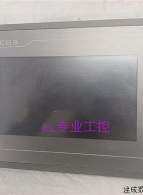 议价拆机昆仑通态TPC7062HI/1061K/1062KX/KS/KW/KD/TI/TD/TX/KK