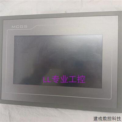 议价拆机昆仑通态TPC7062HI/1061K/1062KX/KS/KW/KD/TI/TD/TX/KK