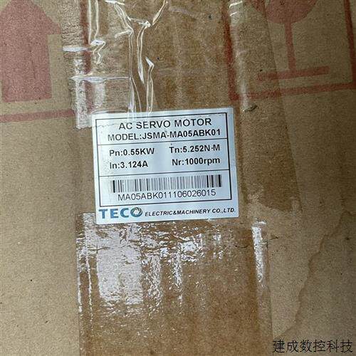 议价JSMA-MA05ABK01 全新TECO东元台安伺服电机,