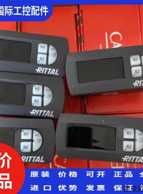 议价威图控制器PJRIW0TT5K  RITBUSR002PZRIX0H001PZRISNH001