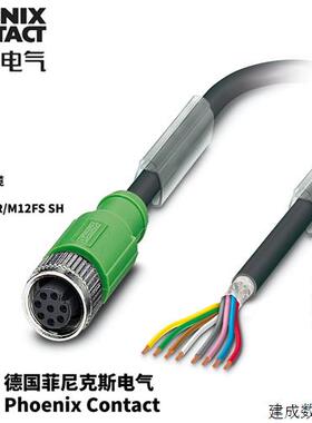 议价传感器/执行器电缆 - SAC-8P- 5,0-PUR/M12FS SH - 1522888-