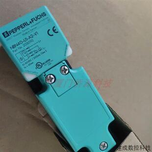 议价NBN40-U1-A2-V1倍加福电感式接近感测器 货号:203092全新原装