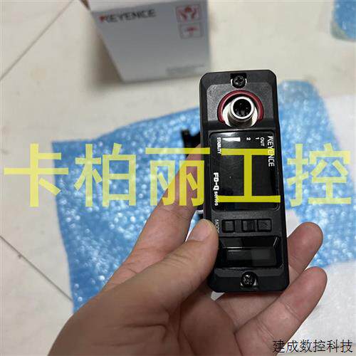 议价基恩士 FD-Q50C MU-N11 流量计  现货D-Q20C FD-Q32CFD-QP1MU