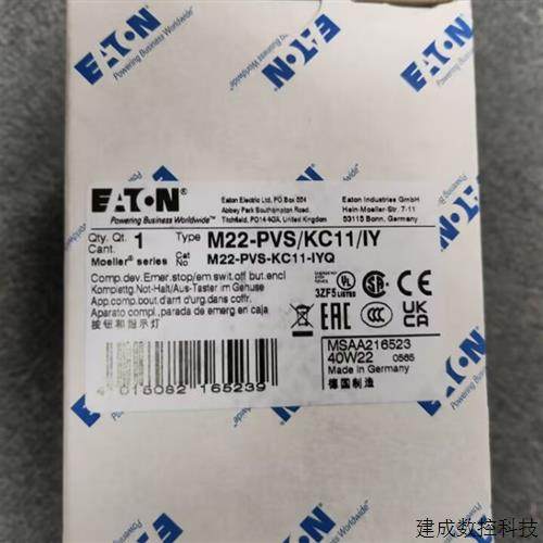 议价伊顿穆勒M22-PVS/KC11/IY一体式按钮带钥匙UL认证