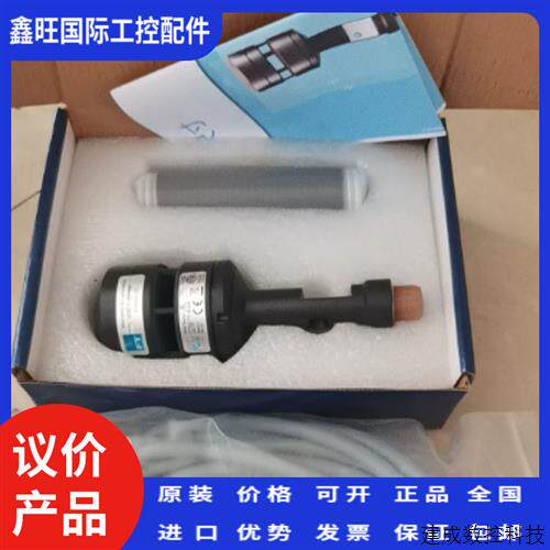 议价FT 风速仪 FT702L T/D V22 FF