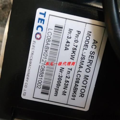 议价东元 伺服电机400W /750W /1000W JSMA-SC04ABK01/JSMA-LC08A