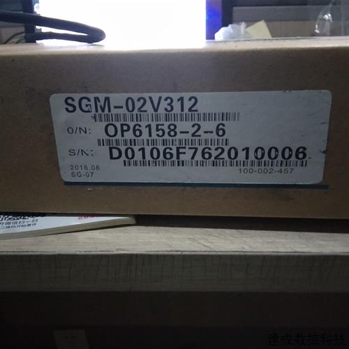议价SGM-02V312安川伺服 原装 正品销售 质保一年 欢迎询价