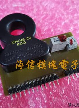 议价X94648-CS X94648-CS9220 07.56.071-0011V1.3 07.56.071-001