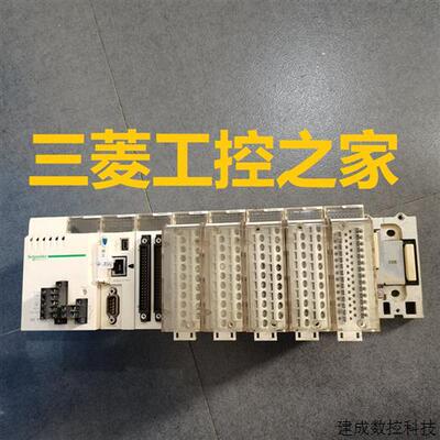 议价* BMXDDI1602/BMXMSP0200/BMXXBP1200/BMXCPS3500 施耐德PLC