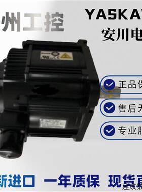 议价SGMJV-08ADA21 SGMJV-08ADA61 全新原装现货供应 安川电机
