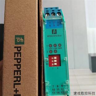 议价正品 ST2 安全栅KFD2 STV4 EX2 EX1 KFD2 SRA SOT2 EX4
