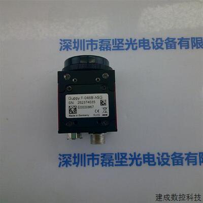 议价Allied Vision瑷荔德 ALLIED GUPPY F046B ASG 黑白工业相机