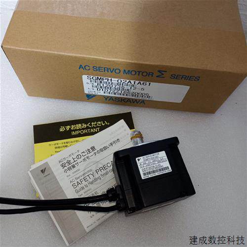 议价SGM-01U3AP01安川伺服 原装进口 现货销售 质保一年 欢迎