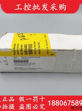 议价全新原装TURCK图尔克TBDP-L2-8DIP-8DOP传感器模块6814002现