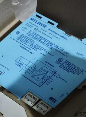 议价全新正品MTL安全栅MTL5544D   MTL5541 M适用