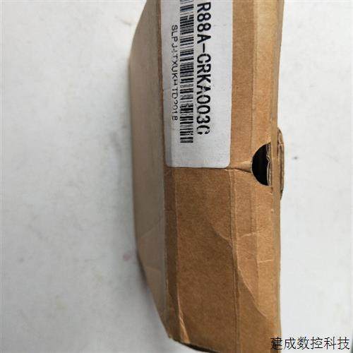 议价全新正品 R88A-CRKA003C 实物拍摄 现货