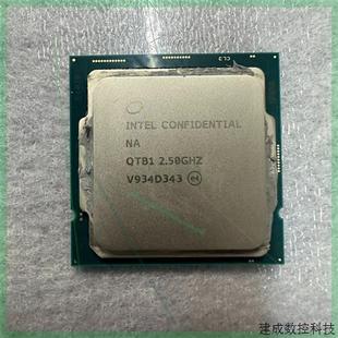 议价QTB1 十代 i9 10900 ES十核CPU 2.5G
