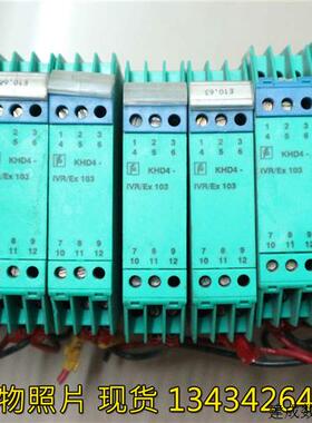 议价拆机 正品 P+F 倍加福 71099 KHD4-IVR/Ex 103 现货