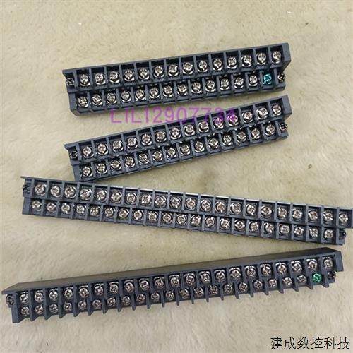 议价H2U-1010 1616 2416 3232 3624 4040 MR MT-XP MTQ MTP接线端