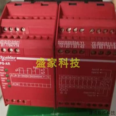 议价原装正品XPS-AR XPS-AR311144 P/XPSAR371144安全继电器询价