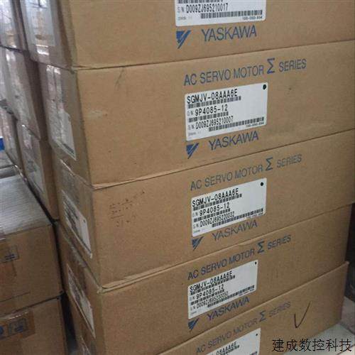 议价可含税 安川伺服   SGMD-22A2AB+SGDB-30ADG  现货供应 质保