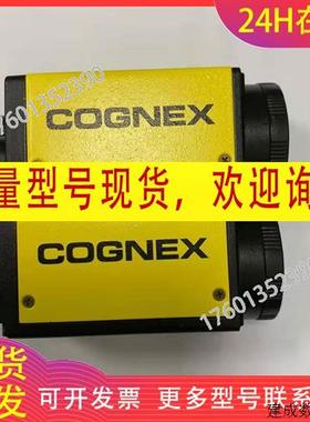 议价IS8200C-373-40出售 美国COGNEX康耐视工业相机 议价