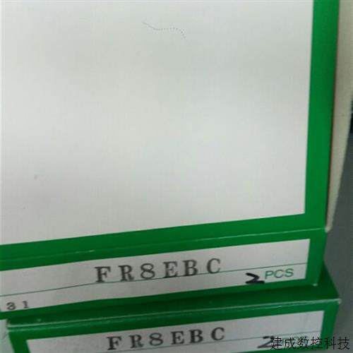 议价FR7BC  日本竹中   八月