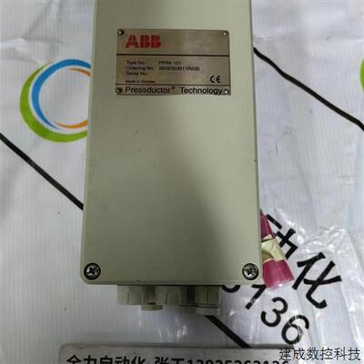 议价ABB张力控制器PFRA101 原装现货议价3BSE003911R230