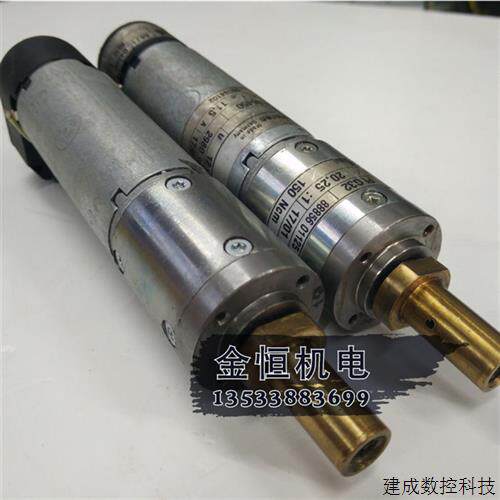 议价德恩科减速机带编码器RE30-2-500 12VDC PLG32 20.251 2980RP