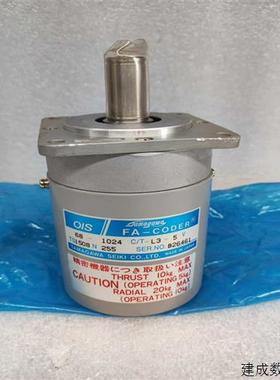 议价TAMAGAWA多摩川 TS1508N 255 FA-COD适用