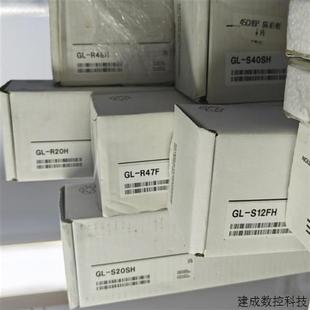 47光轴询价 议价GL R47F 基恩士KEYENCE安全光栅 机身手指保护型