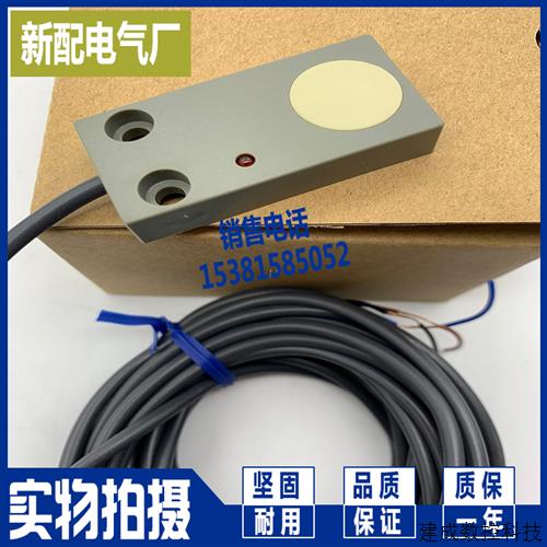 议价全新现货XP TL-M2ME2 高性能 精品品质