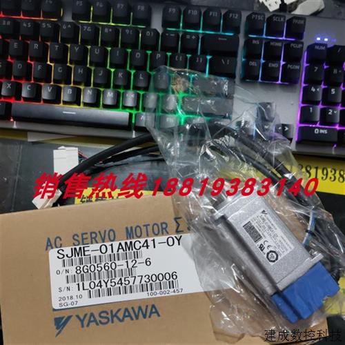 议价SJME-01/02/04/08AMA/AMB/AMC/41/4C+SJDE-01/02/04/08APA-OY