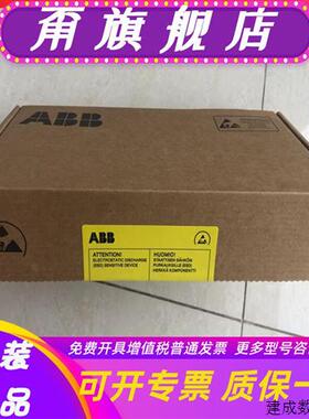 议价APOW-01C ACS800变频器备件逆变模块电源板 APOW01C 全新ABB
