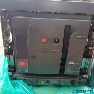 MVS16N3F6A0 议价施耐德框架断路器MVS系列1600A 3P固定手动储能
