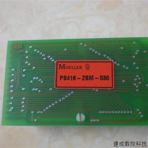 议价* PS416-ZBM-530 PS416-ZBM-540 SM3-EE32-1 金钟穆勒  MOELL