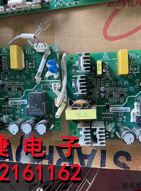 议价拆机汇川变频器电源板 MVT114GDY1  实物拍摄 质量保证